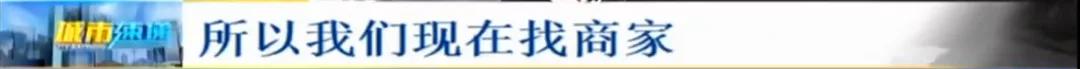 长春安华通讯商城二手手机华为,长春安华通讯商城买手机