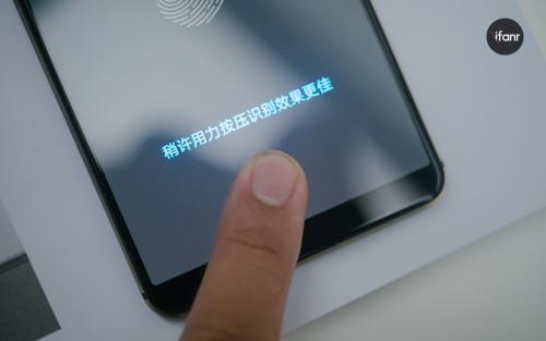 vivo第四代屏幕指纹识别,vivo正式发布屏幕指纹识别手机