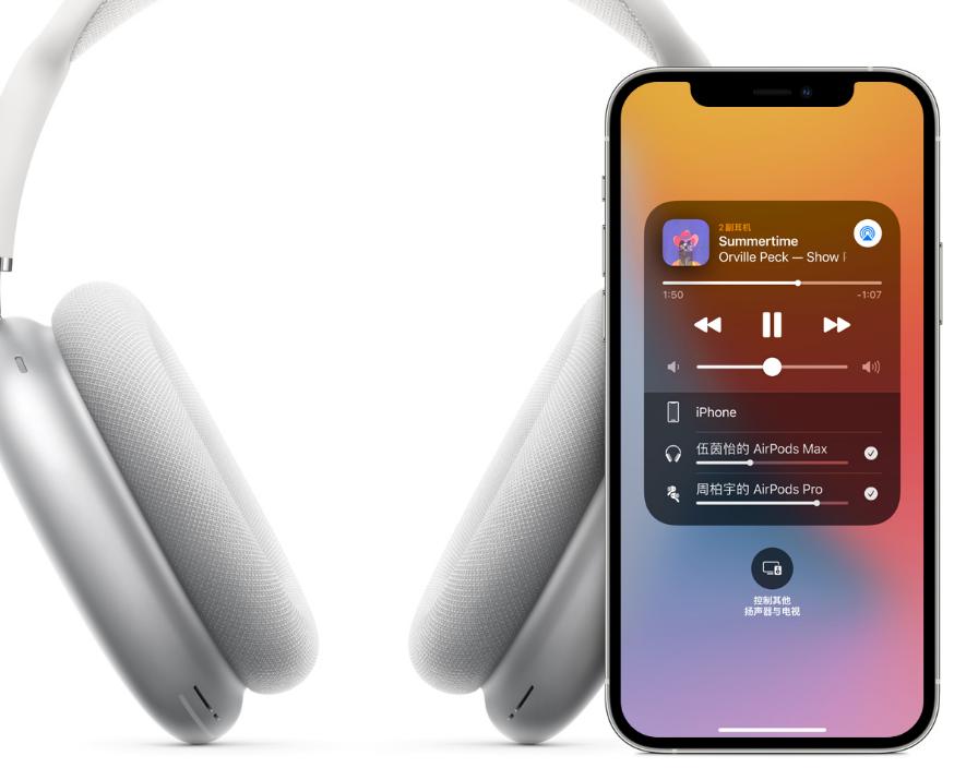 为什么这么多人戴airpods,为什么有人天天耳朵上戴着airpods