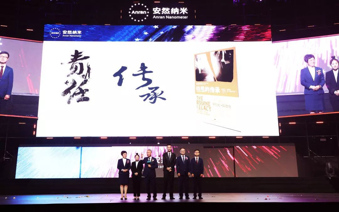 安然纳米营销模式,安然纳米2019年