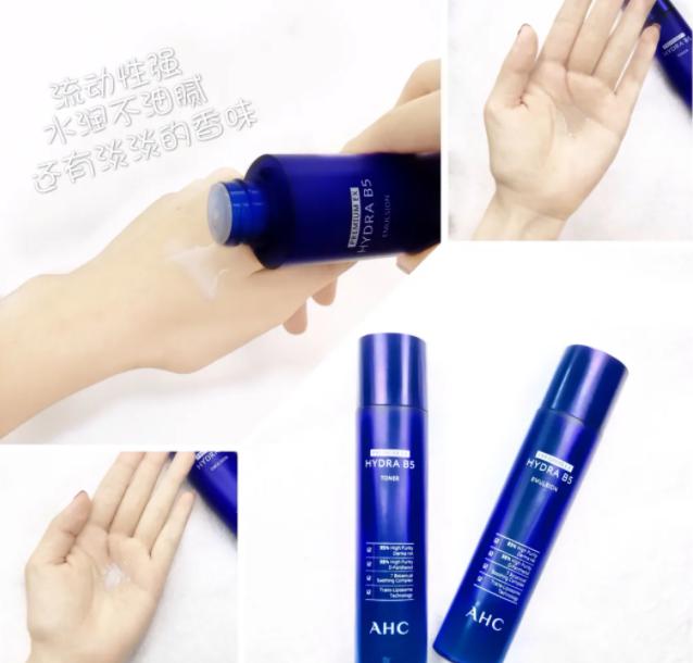 水乳测评补水国货,水乳测评wlab