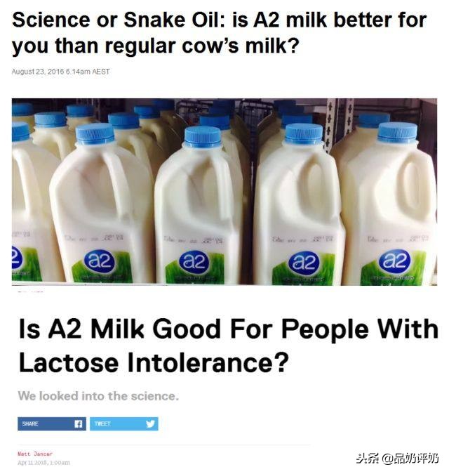 深扒A*奶2**粉内幕,真的有那么神奇吗?