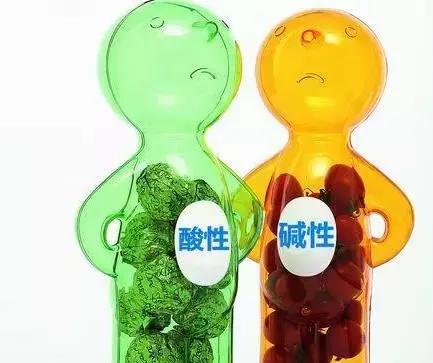 酸性体质更容易生病，是真的吗？