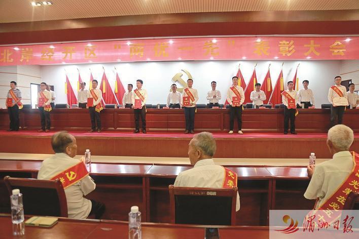 莆田北岸和湄洲岛融合发展,莆田湄洲湾北岸管委会