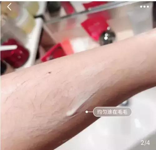 不做猕猴桃女孩是什么意思,不做猕猴桃女孩的图片
