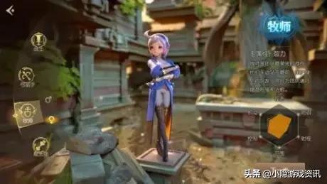 龙之谷2贤者转圣骑士还是十字军,龙之谷2祭司转职什么好