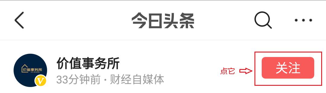 中国国旅股票怎么样,中国国旅股票