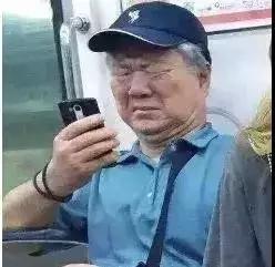 网红日本眼药水,日本网红眼药水