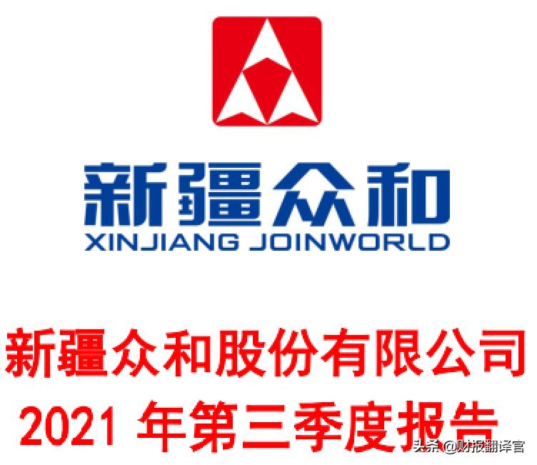 中国铝箔企业十强企业,2019中国铝工业百强企业名单出炉