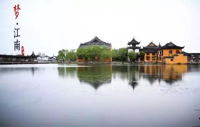 十大最美文化古村落,十大最美村镇