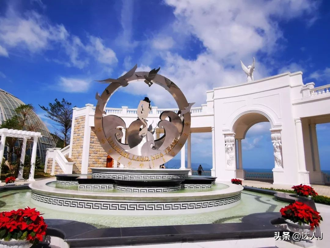 北京珍珠岛乐园,芽庄珍珠岛游乐园在哪儿