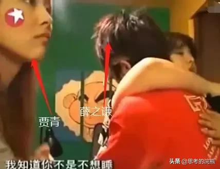 王思聪对贾青的爆料的微博,贾青王思聪完整照片