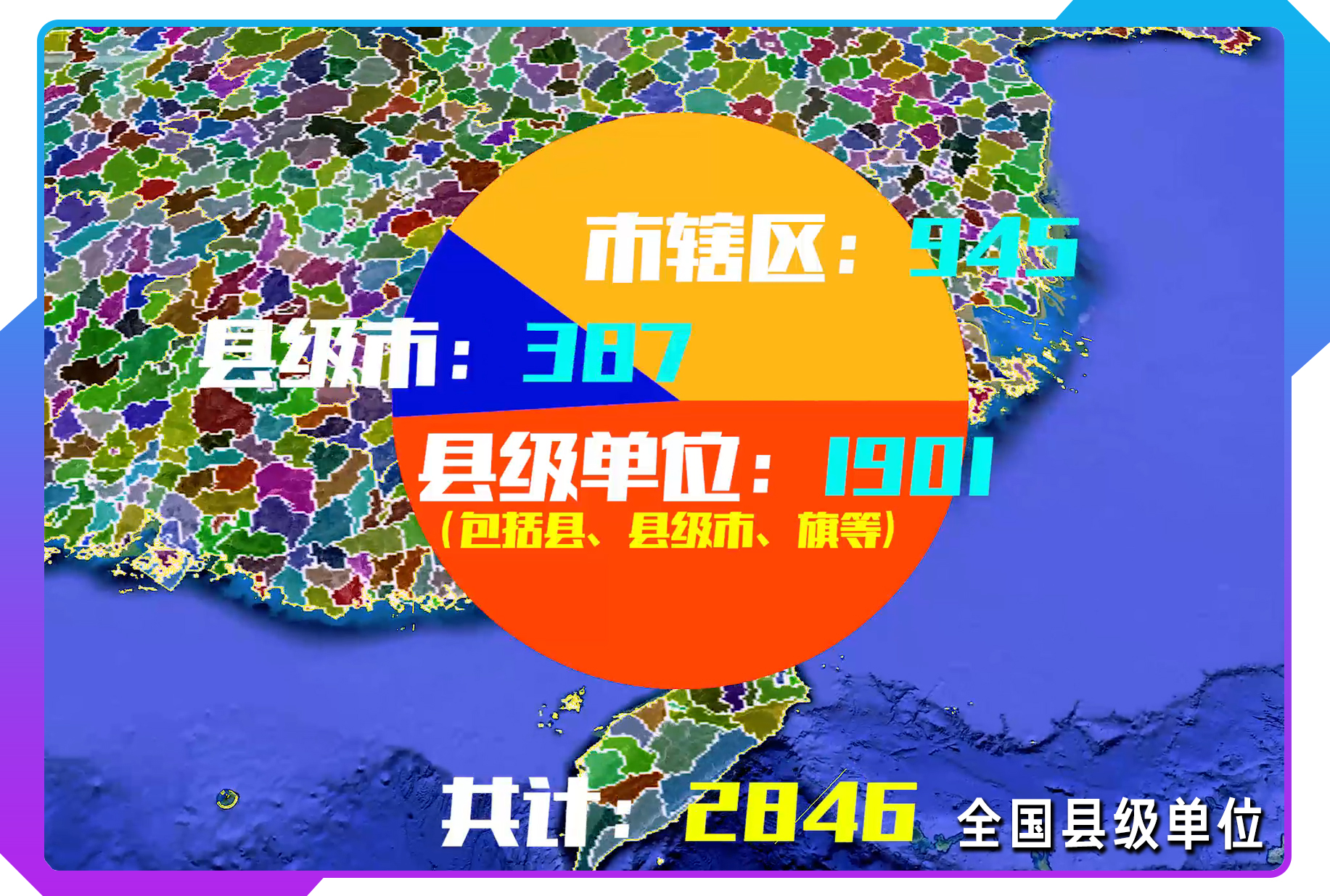 福清靠什么能发展起来,福清近年来的发展与变化