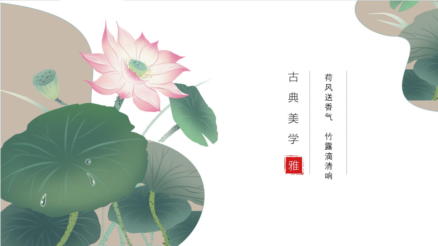 惊艳时光的5首古诗词,惊艳千年的四十句诗