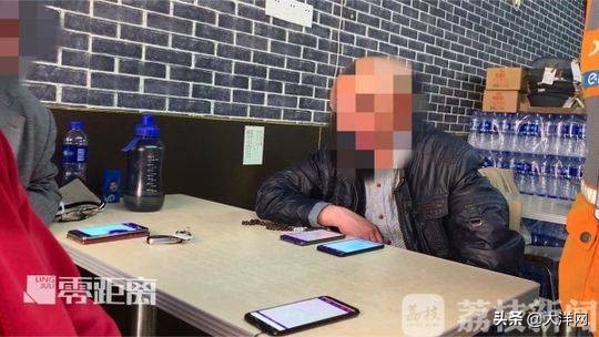 外卖小哥抢单器,外卖小哥抢单系统