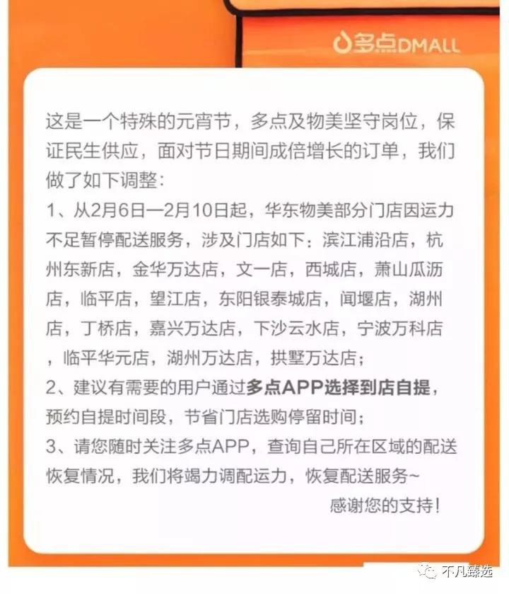 学会这几种小技巧在家不用买菜,学会这几招一辈子不用买菜