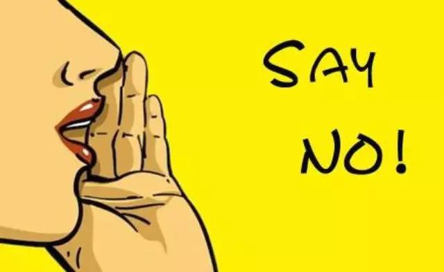 学会拒绝就是善待自己的电影,学会拒绝就是善待自己的句子