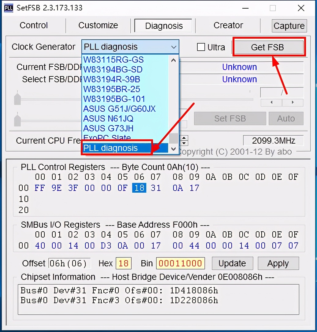 x79寨板测评,e52670超频教程