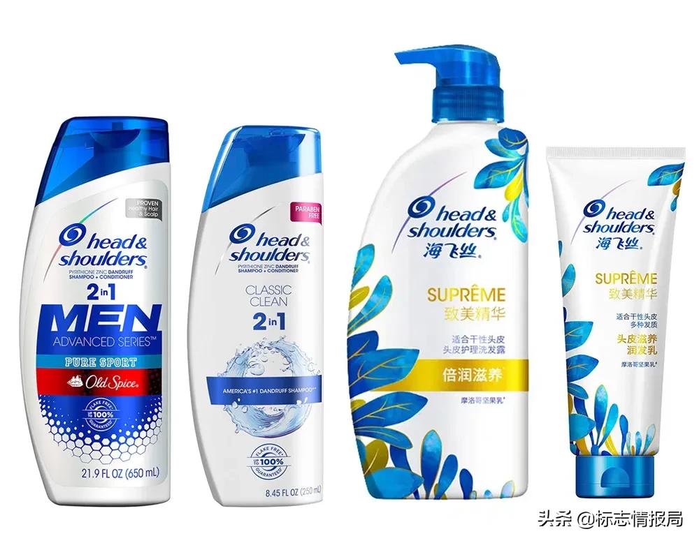 海飞丝90年代logo,海飞丝logo演变