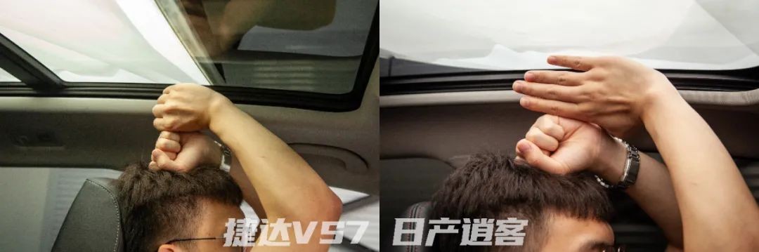 捷达vs7和日产逍客碰撞测试,日产逍客跟捷达vs5选哪个更好