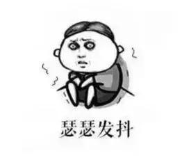 #净网2019#注册个会员就进传销了？这种新型的传销骗术要小心