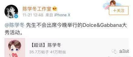 dg辱华事件后该如何重塑品牌形象,dg辱华品牌怎么样了