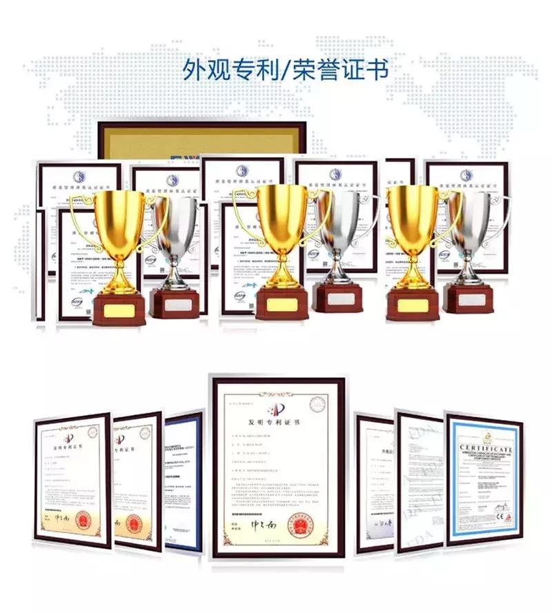 山东大威激光科技有限公司在哪里,山东大威激光科技有限公司怎么样