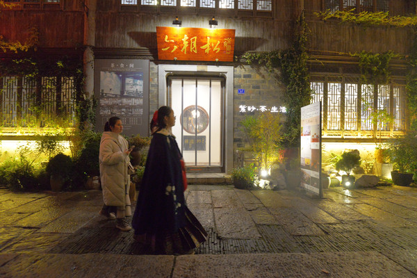 南京夫子庙梦回金陵城,南京看夫子庙