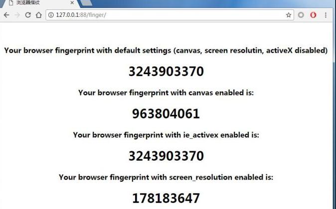 账号涉及黑产风险,账号注册风控