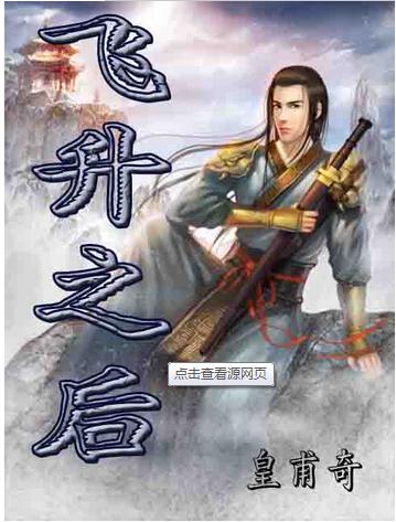 十本不容错过的神作,热血动漫十大公认神作2020