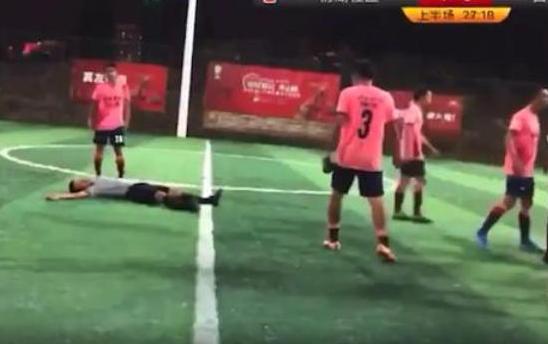 中国足球史第一个被终身禁赛,禁赛重罚足球