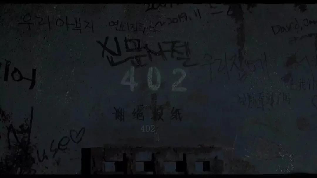 恐怖片韩国人,韩国人拍的恐怖片