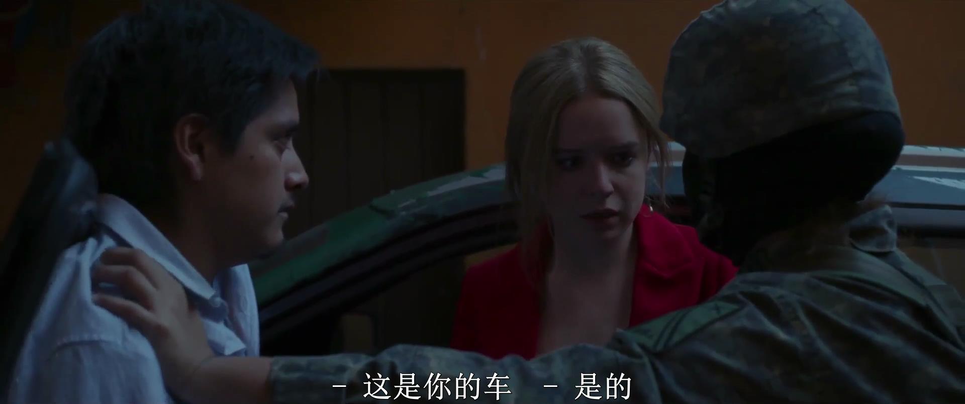 电影新秩序是真实事件吗,真实反映社会残酷的电影