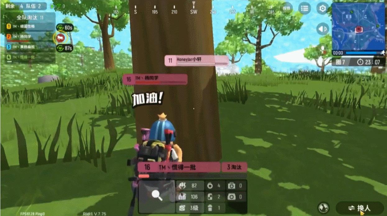 香肠派对职业比赛冠军,香肠派对第三届青年赛夺冠瞬间