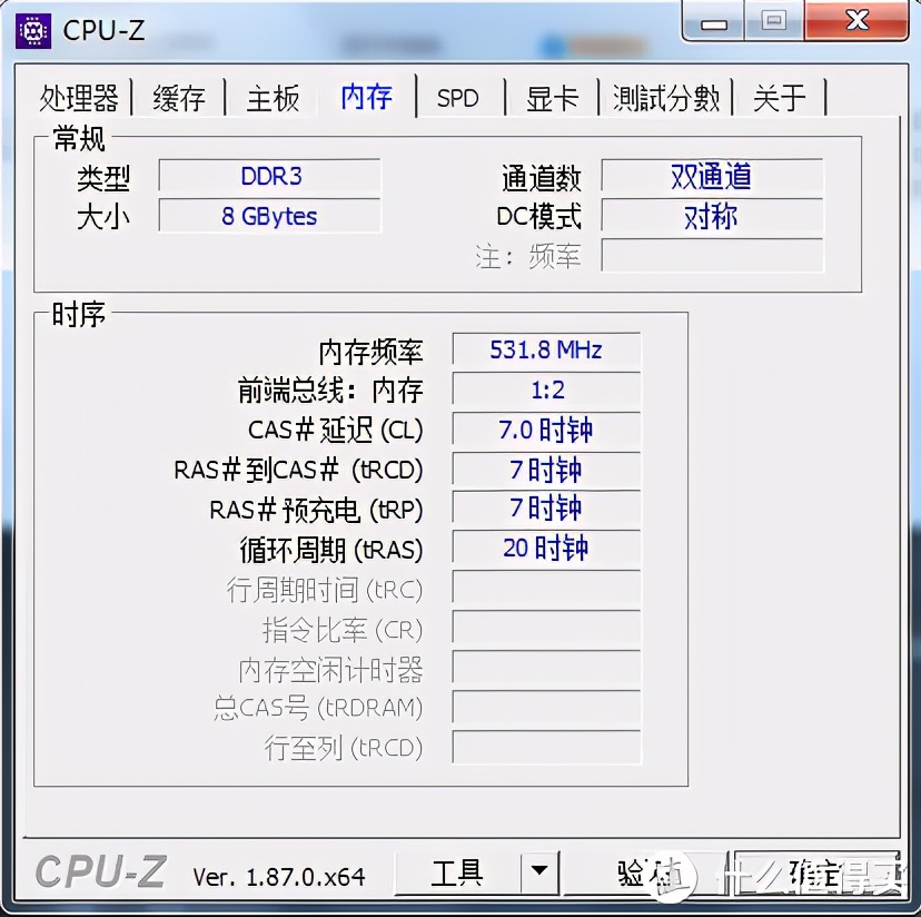 2000元左右的thinkpad,2000元thinkpadx1