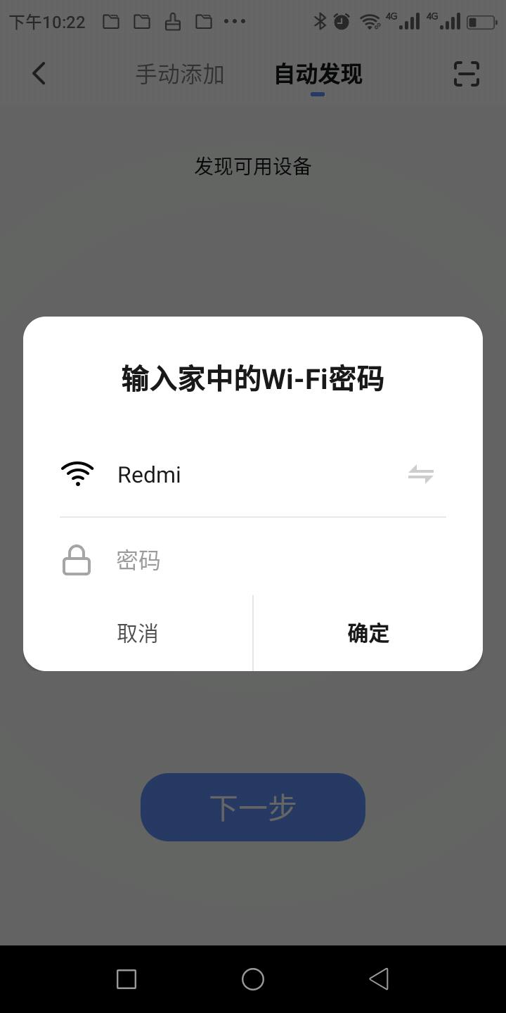 宠物毛发打扫神器,宠物毛发家用清理神器