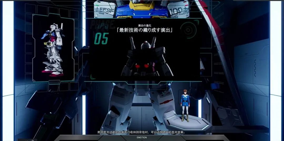 pgrx78-2元祖高达1.0,比pgu元祖高达更大的高达