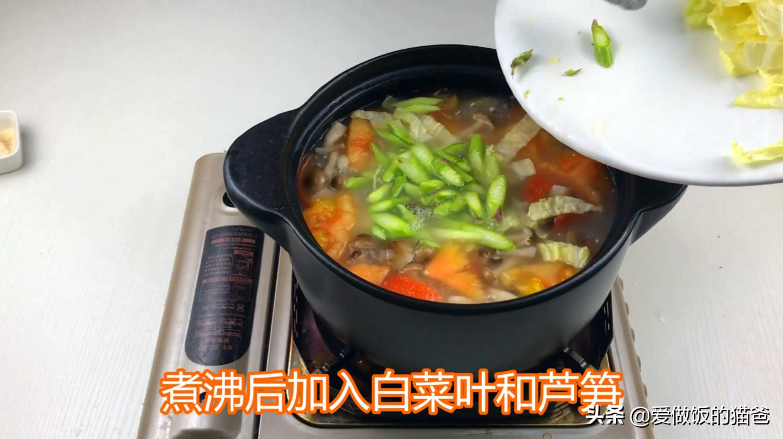 虾滑番茄汤减脂,虾滑菠菜汤减脂