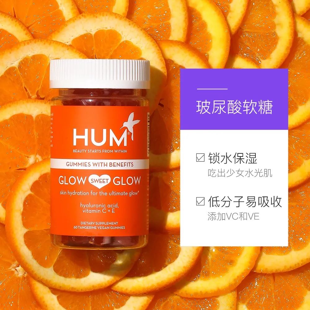 平民玻尿酸水,玻尿酸800块钱2支