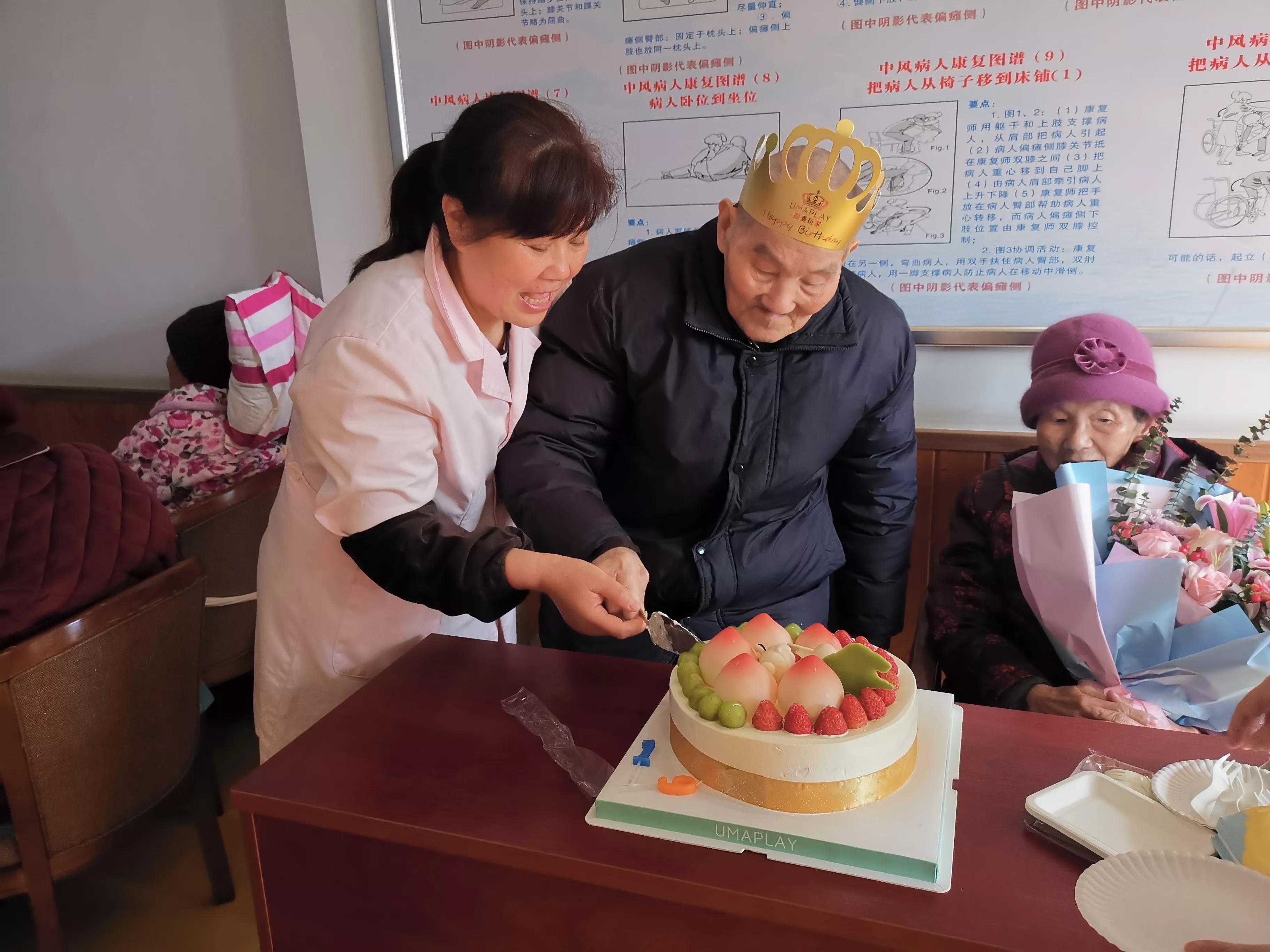 八旬老人赞院风，我要为岳阳“三心”养老院点个赞