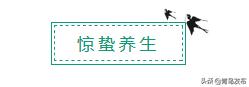 一鼓轻雷惊蛰细筛微雨落什么意思,一鼓轻雷惊蛰后细筛微雨落梅天