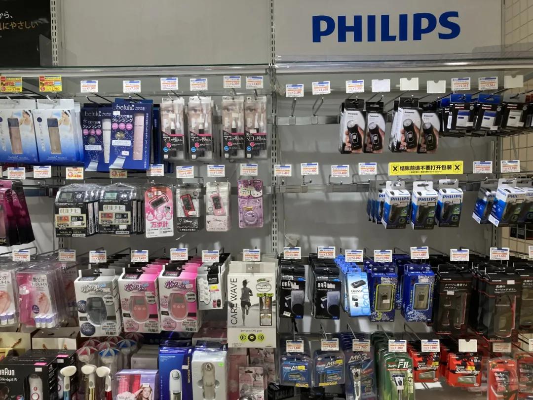 日本坑人的免税店,日本最大连锁免税店关闭一半门店