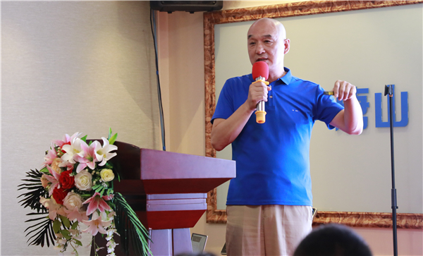 第三空间俱乐部,第三空间club