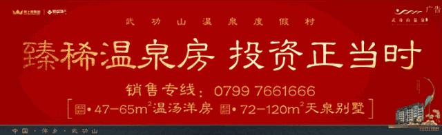 江西宜春版图一分为三，如今市中心设偏远的一角，没人愿认可！