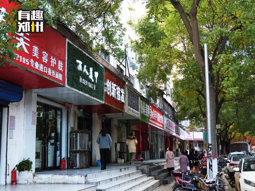 大同世界与世界大同,世界大同到底同不同