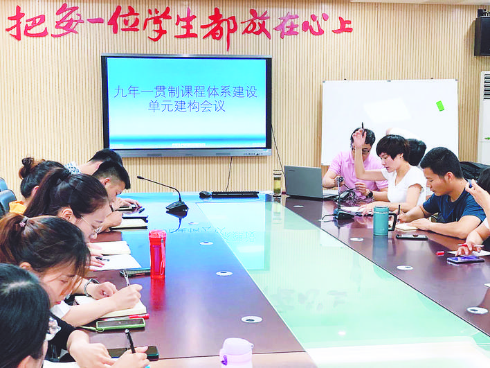 合肥一六八玫瑰园学校,合肥一六八玫瑰园学校排名