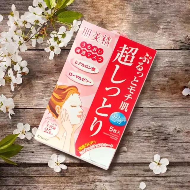 日本美白保湿面膜,日本有哪些平价又好用的清洁面膜