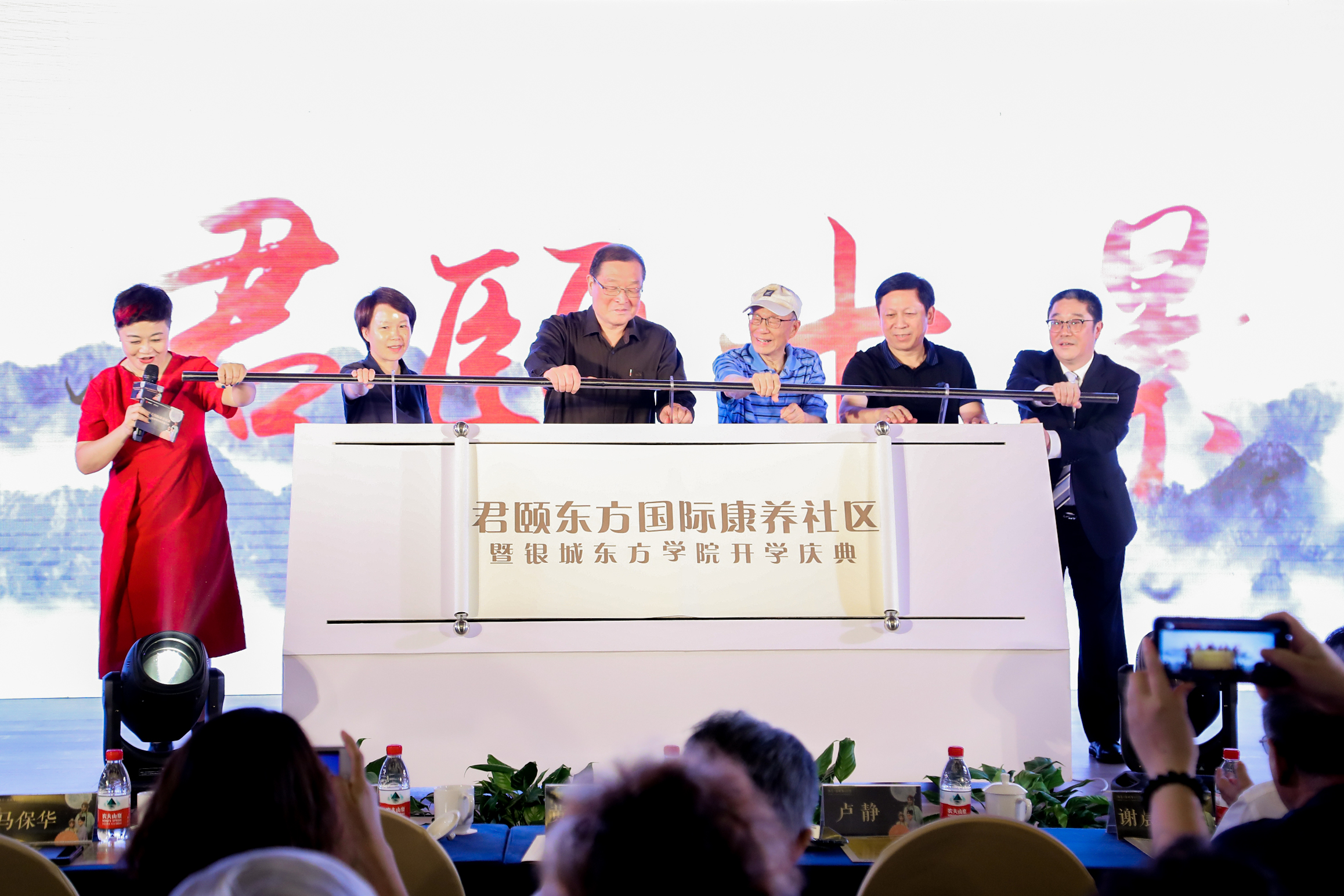 鍗椾含鍚涢涓滄柟鍥介檯搴峰吇绀惧尯璐圭敤,鍗椾含鍚涢涓滄柟鍥介檯搴峰吇绀惧尯浠锋牸