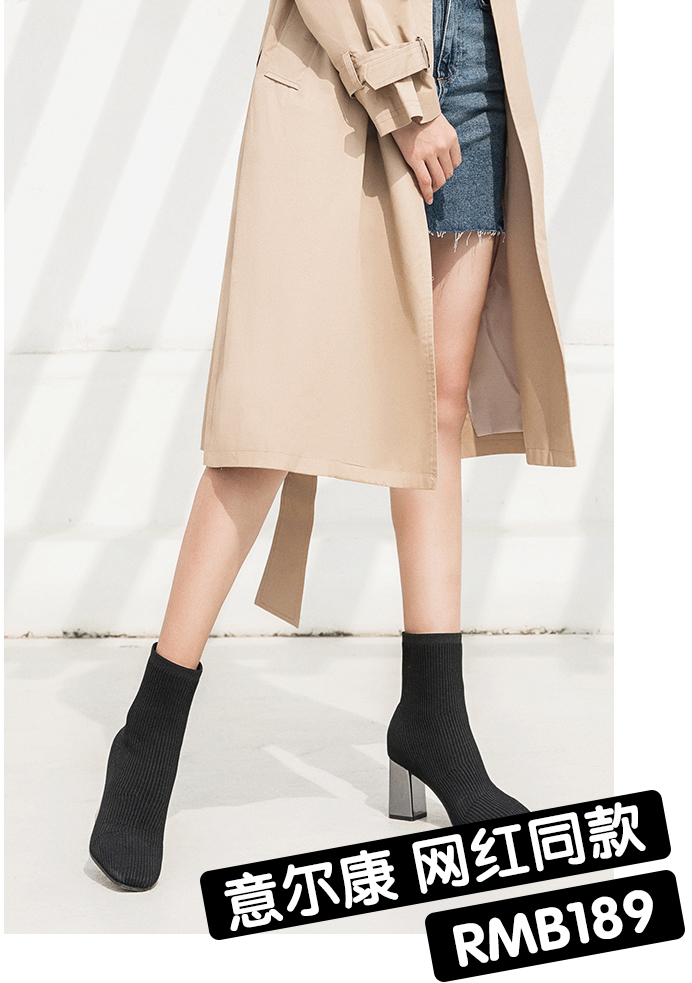 穿了就不想脱下的鞋子,穿上了就不想脱鞋子