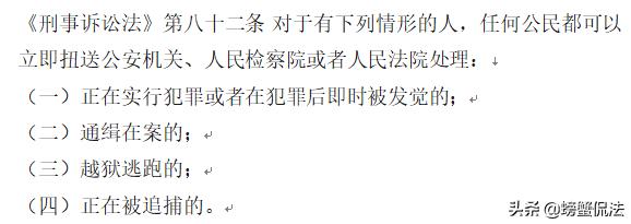 为什么打了小偷还要犯法,打小偷犯法吗有什么后果